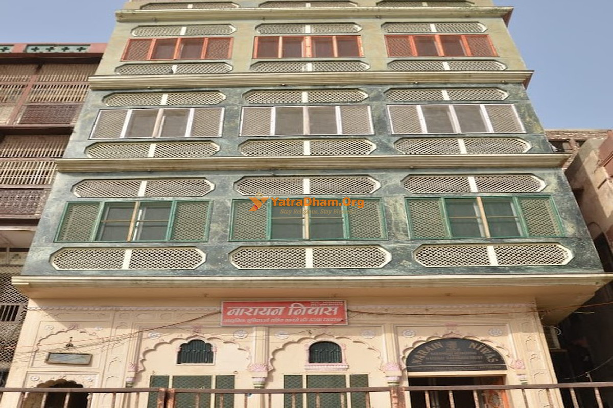 Mathura Narain Nivas Building View