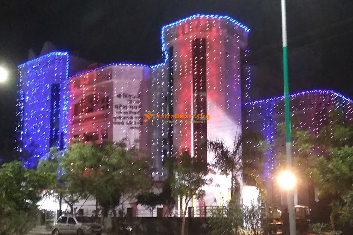 Shivraj Sarda Mahesh Bhavan Chandrapur Building