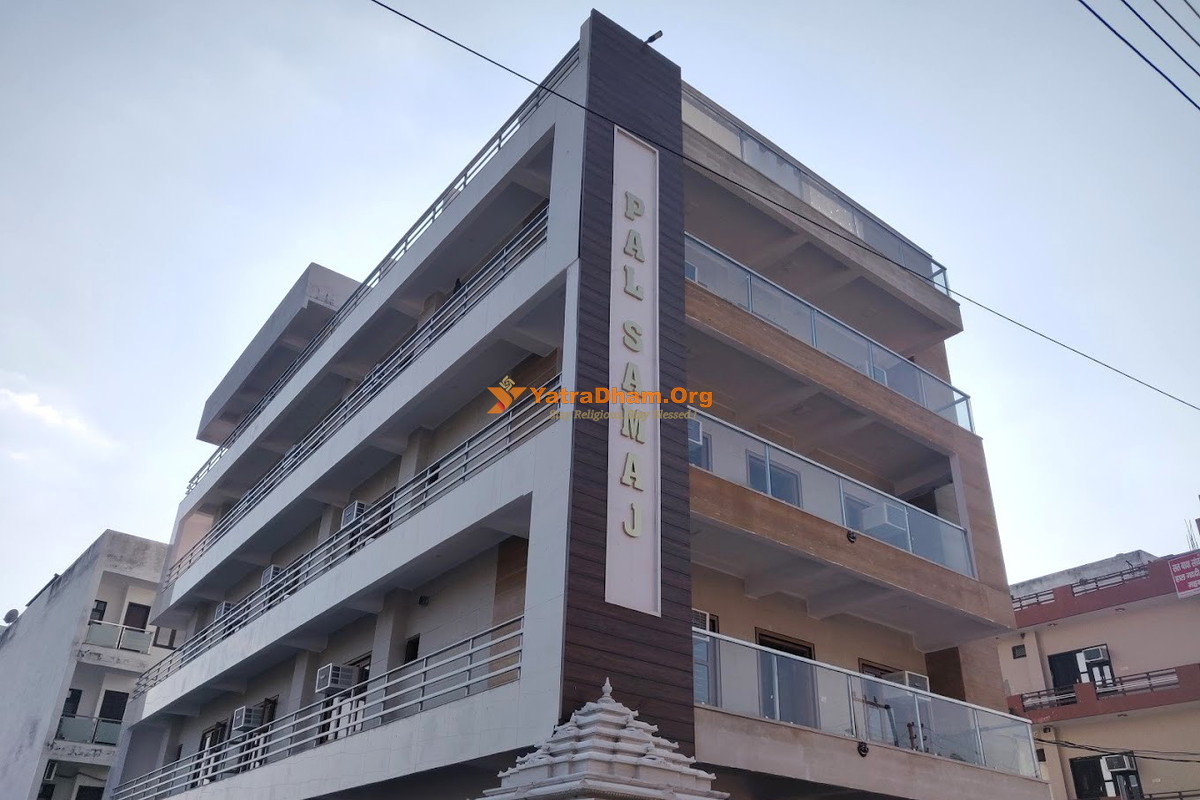 Pal Samaj Dharamshala Haridwar Building