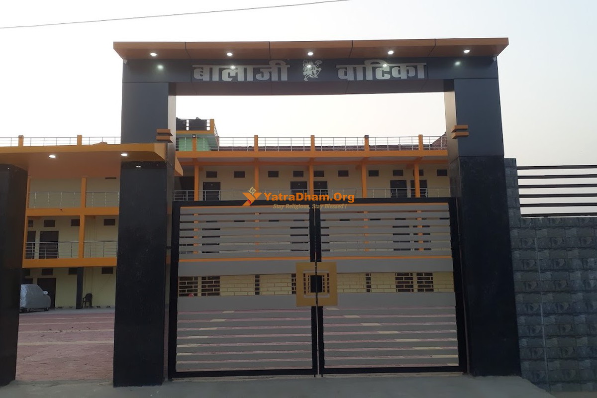 Balaji Vatika and Guest House Chunar Entrance