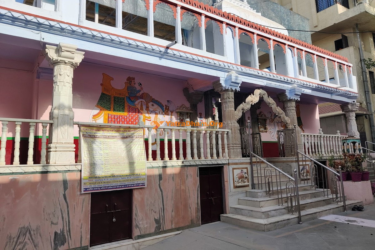 Udaipur Shri Padmanabha Swami Jain Teerth Temple View