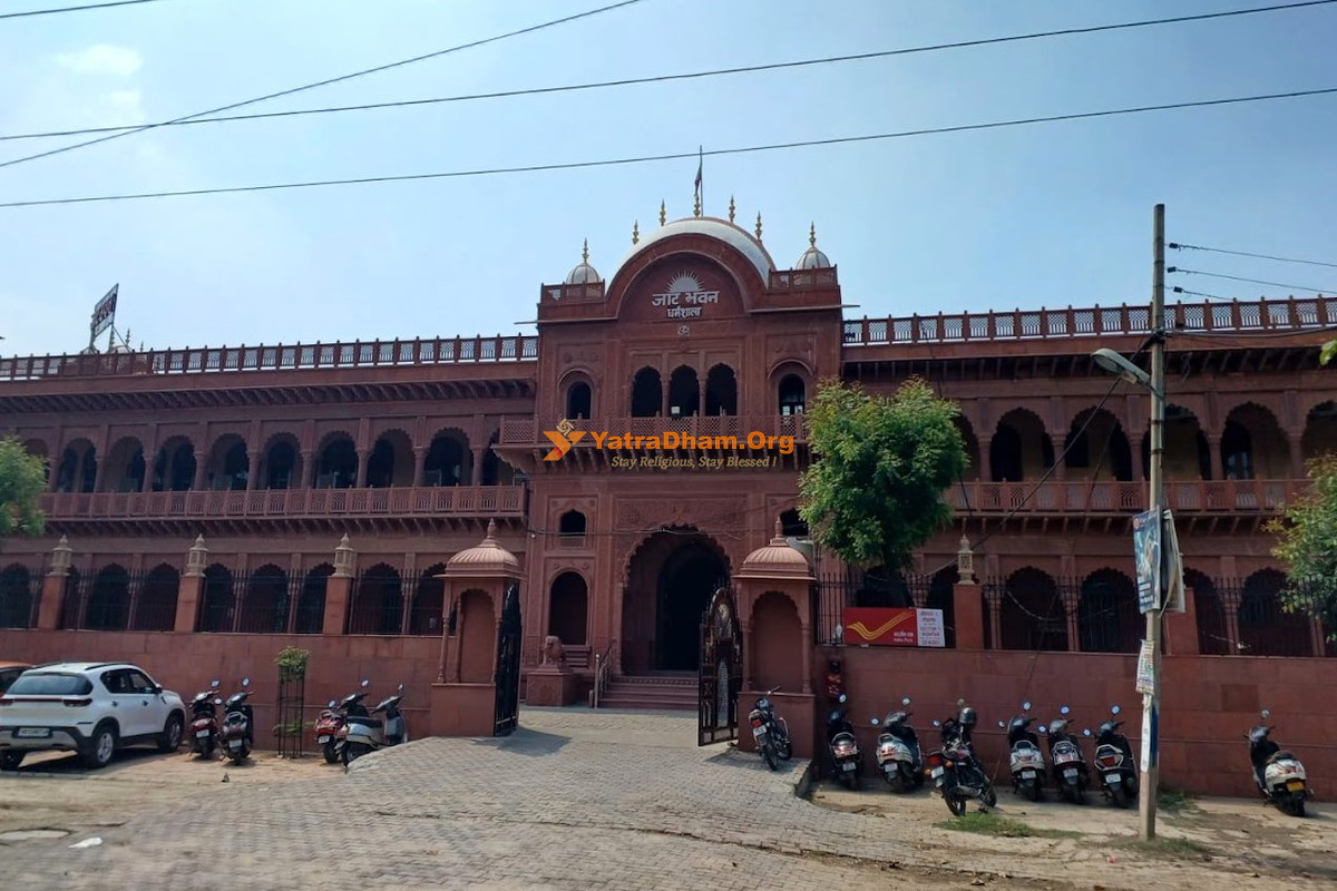Rohtak Jaat Bhawan Building View