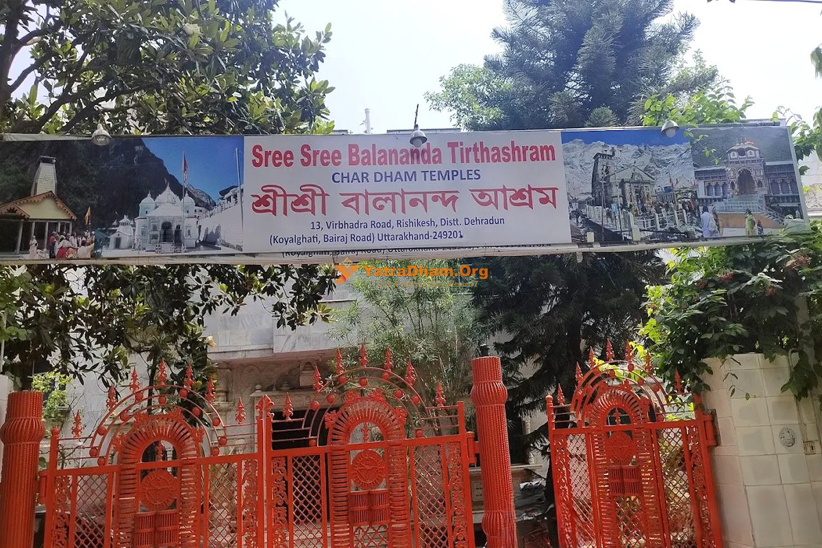 Sree Sree Balananda Tirthashram (Char Dham Temple) Rishikesh Building