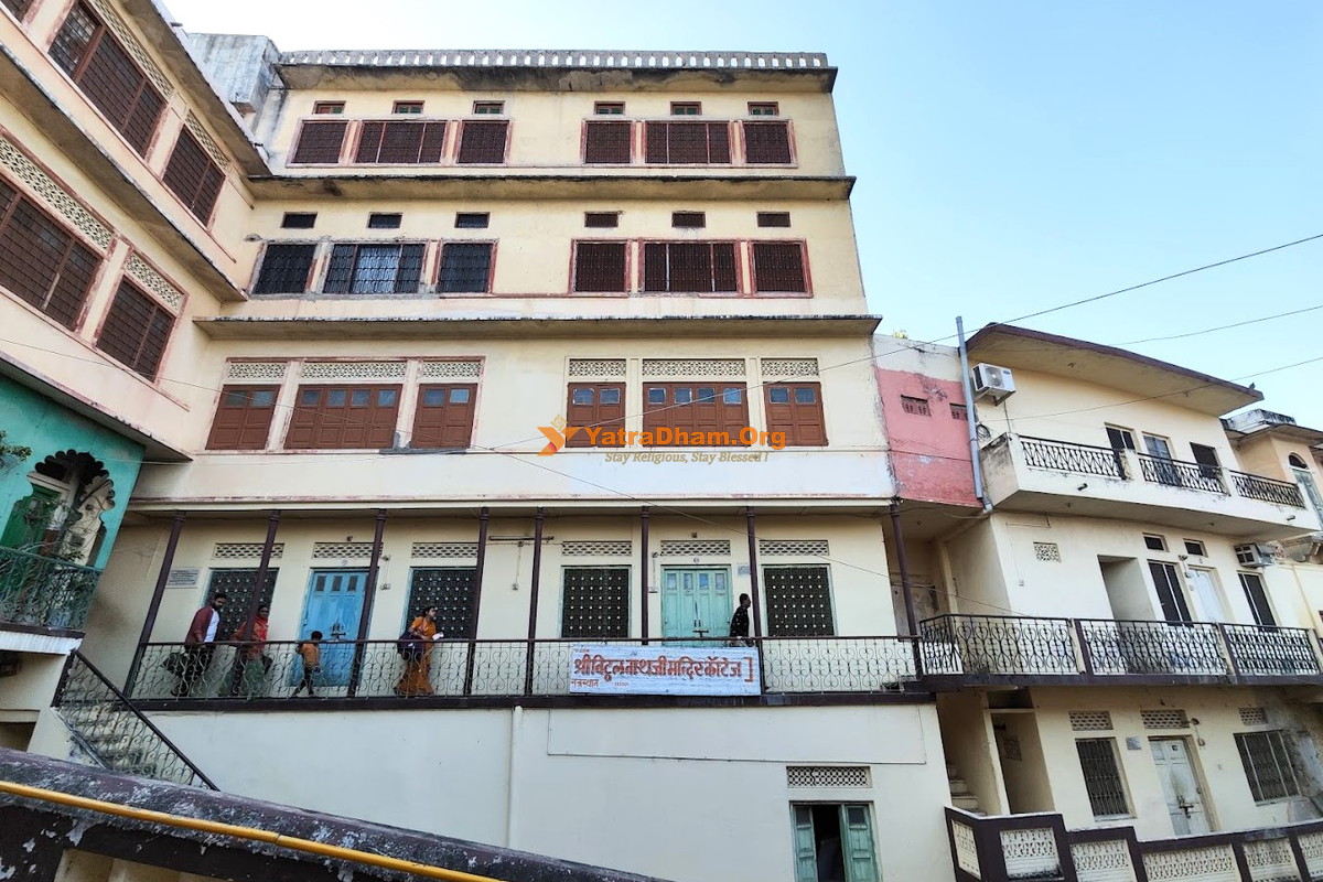 Vithhalnathji Cottage Nathdwara