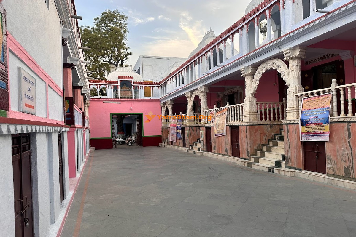 Udaipur Shri Padmanabha Swami Jain Teerth Entrance View