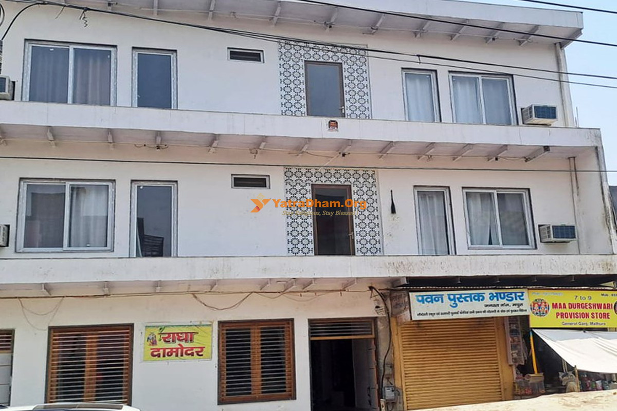 Radha Damodar Guest House Mathura Building