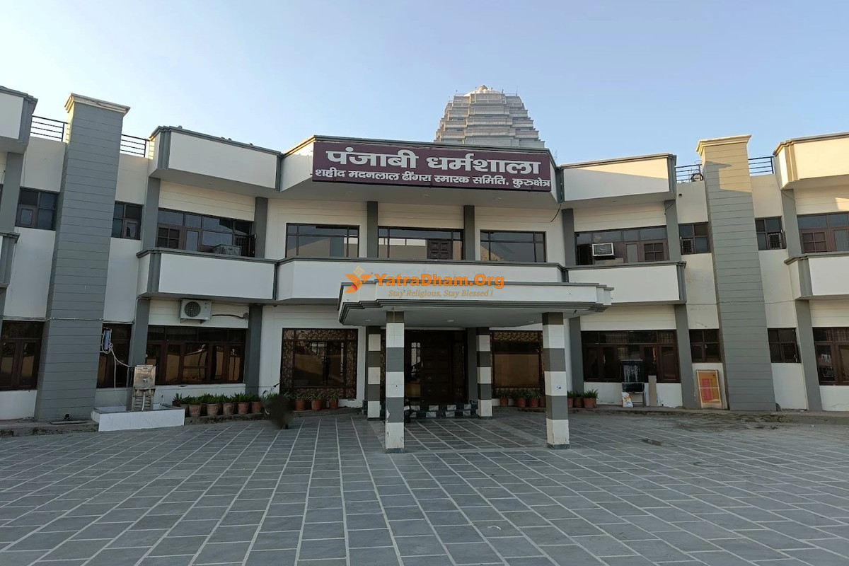 Kurukshetra - Punjabi Dharamshala Building View 