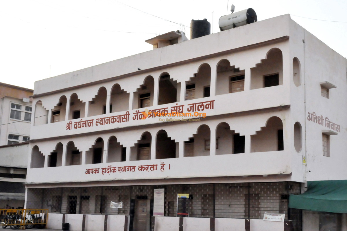Guru Ganesh Tapodham Jalna Building