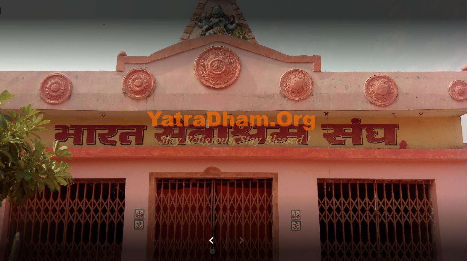Raipur Bharat Sevashram Sangha