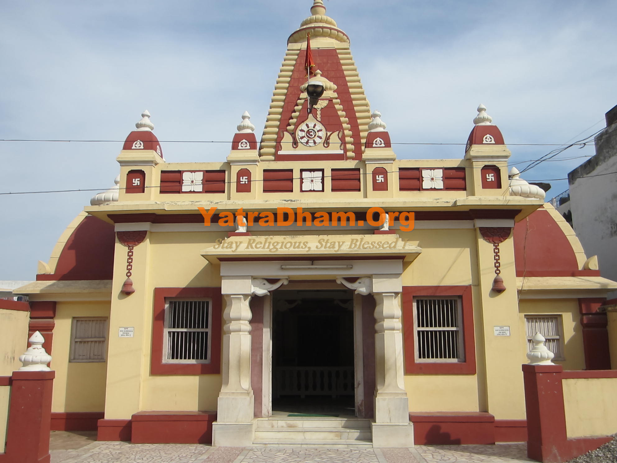 Birla Mandir Kurukshetra