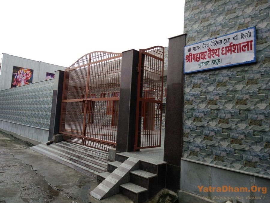 Brijghat Mahavar Vaishya Bhavan Dharamshala