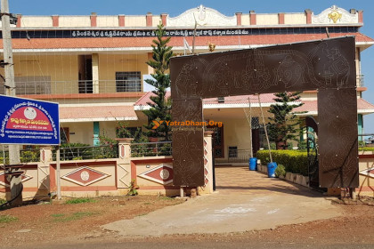 Sri Venkateswara Kapu Kalyana Mandapam - Dwaraka Tirumala (Near Vijayawada)