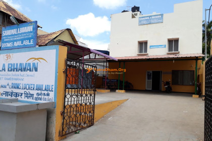 Sahuwala Bhawan - Rameshwaram