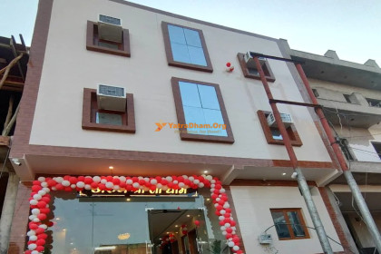 Arun Shriji Dham - Vrindavan 