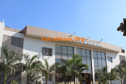 Kalidas Mistry Bhavan - Ambaji