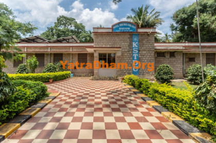 Hotel Mayura Chalukya (KSTDC) - Badami