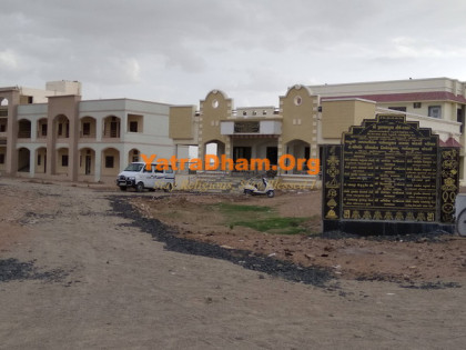 Shree Jirawala Puram Tirth - Shankheshwar