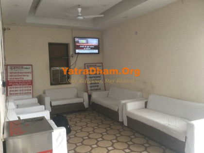 Govardhan - Sukhdham Bhawan