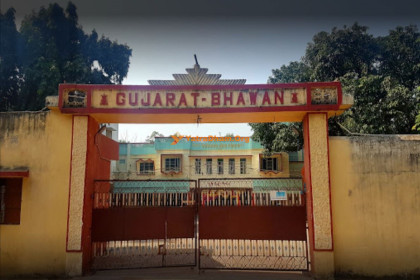 Asansol - Shree Asansol Gujarati Samaj
