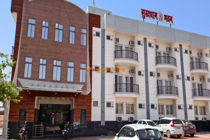 Sukhdham Bhawan - Khatu