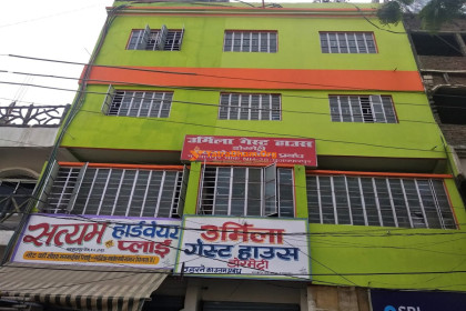 Urmila Guest House - Muzaffarpur