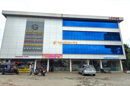 SSV Yathra Boarding and Lodging - Dharmasthala