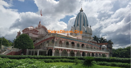 ISKCON Guest House - Siliguri