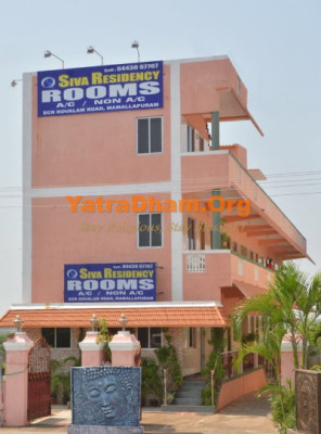 Siva Residency - Mahabalipuram