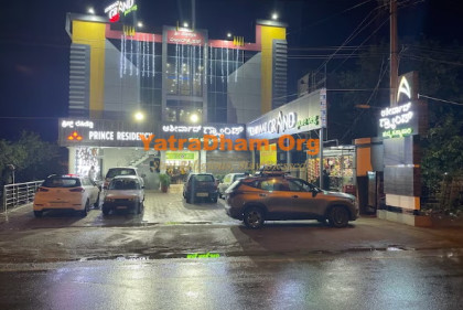 Nanjangud - Prince Residency