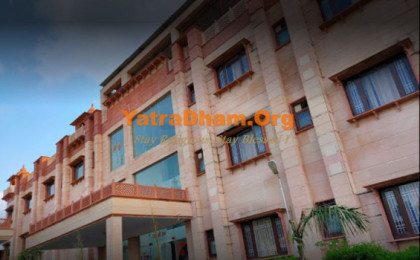 Mehandipur - Om Prakash Agarwal Sewa Sadan