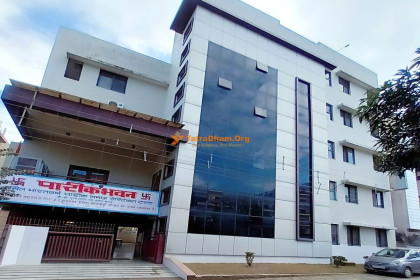 Pareek Bhawan - Haridwar