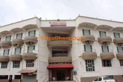 Patidar Bhavan - Ambaji