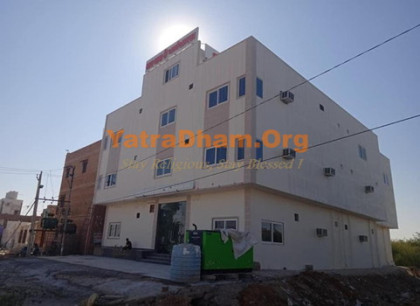 Ramdevra - Jai Baba Ri Dharamshala