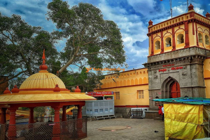 Shri Mayureshwar Ganpati Temple - Morgaon