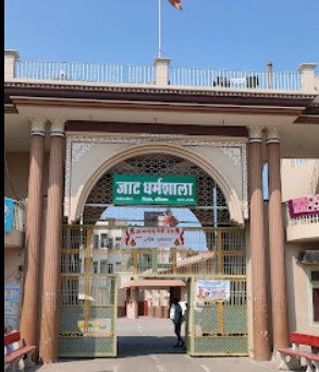 Jaat Dharamshala - Sirsa