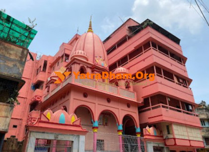 Sree Chaitanya Gudiya Math - Kolkata