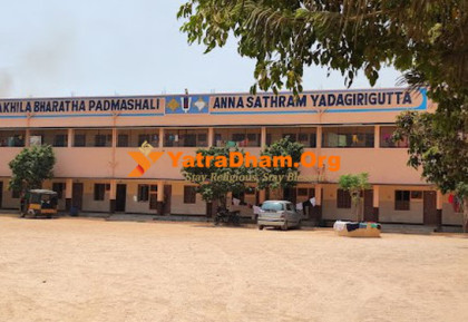 Akhila Bharatha Padmashali Anna Satram - Yadagirigutta