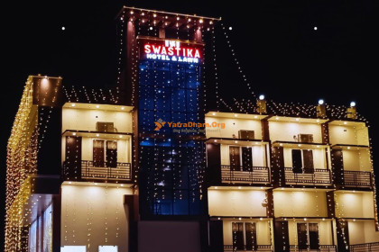 Swastika Homestay - Ayodhya