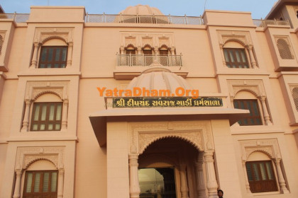 Pravachan Shrut Tirth - Shankheshwar