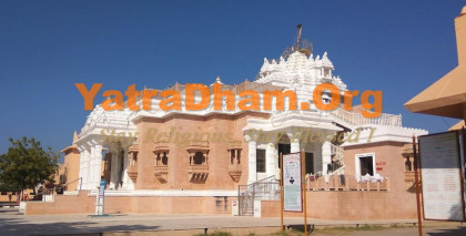 Jinkushal Suri Dadawadi Dharamshala - Shankheshwar