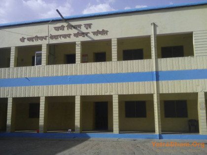 Srinagar Rest house by Badrinath - Kedarnath Temple Committee (BKTC)