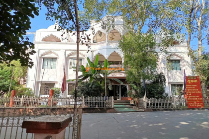 Pandit Shree Suryanarayan Vyas Dharamshala - Ujjain