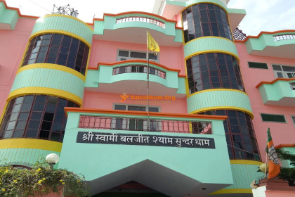 Swami Baljit Shyam Sundar Dham - Haridwar