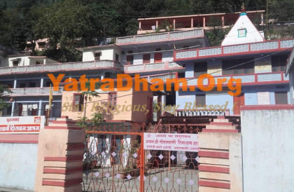 Shri Gita Swami Divya Dham Ashram - Uttarkashi