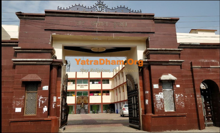 Kurukshetra - Jat Dharamshala