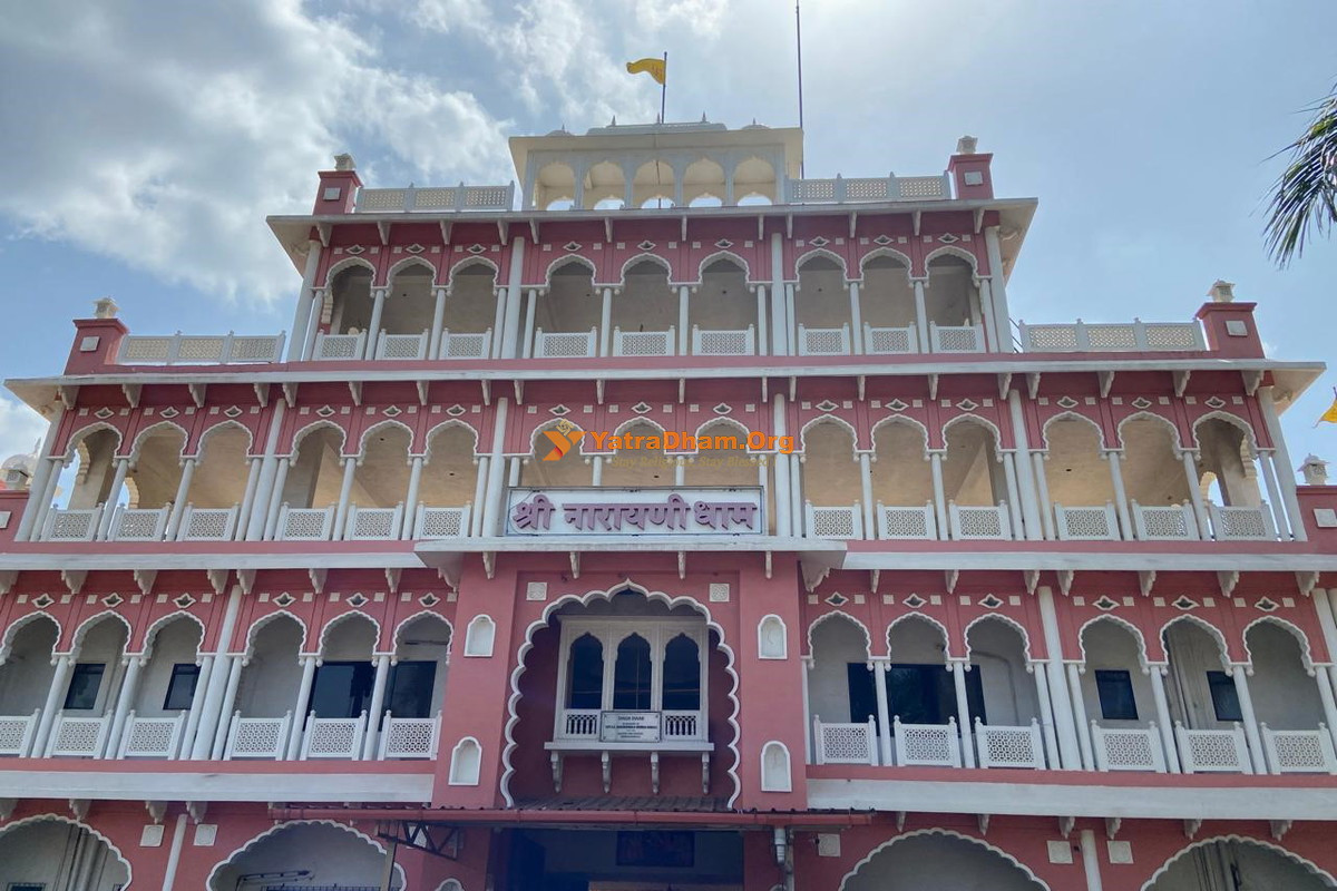 Shri Narayani Dham - Pune
