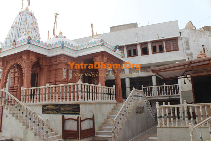 Kutch Bhuj - Adinath Jinalaya Jain Dharamshala
