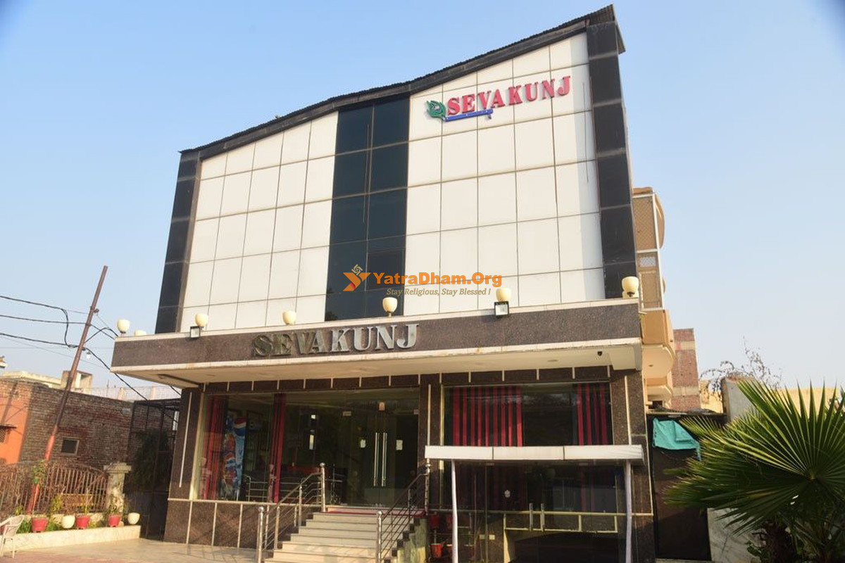 Hotel Sevakunj - Govardhan