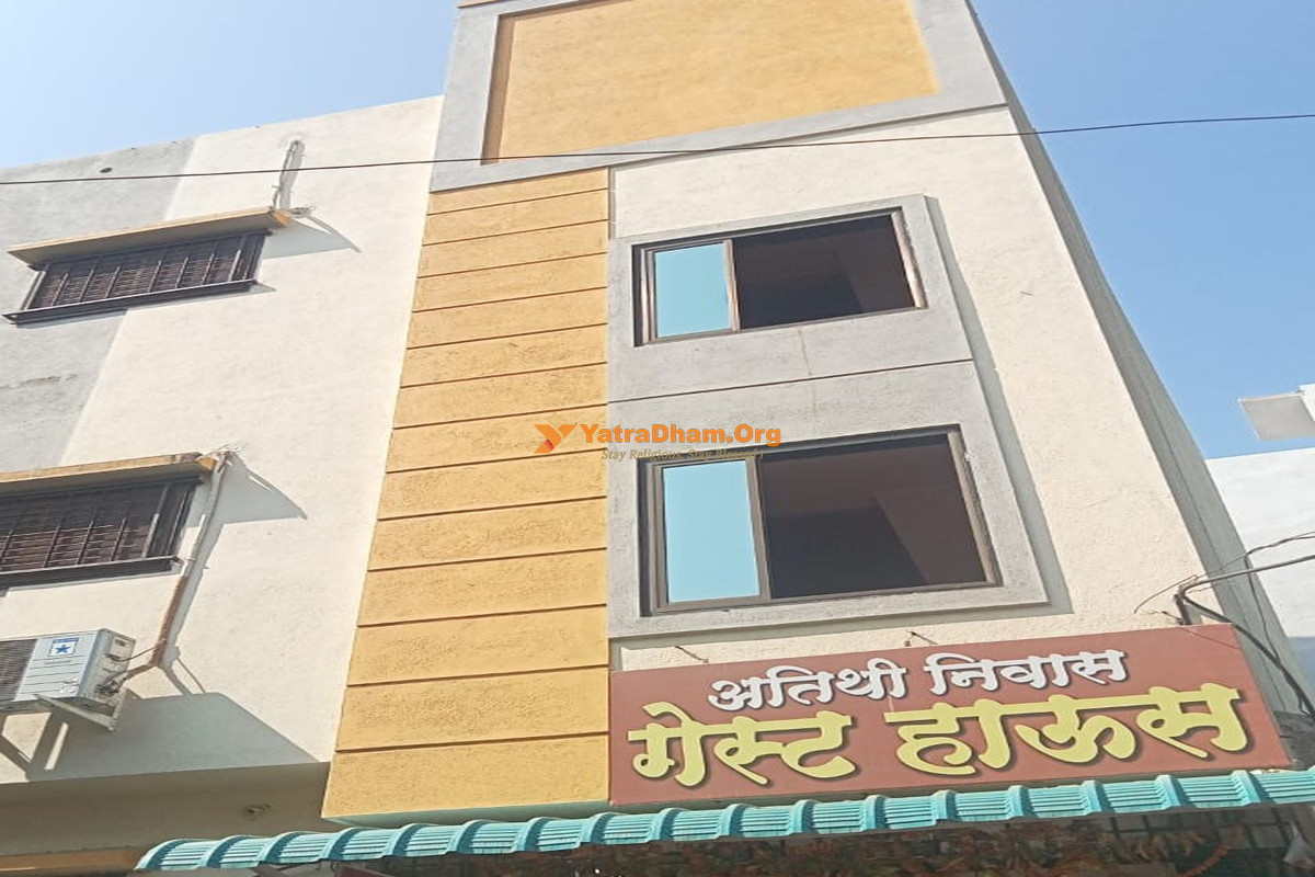 Atithi Niwas - Shegaon