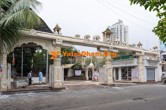 Shri Shankheshwer Parshwanath Tirth Dham Kasarvadavli - Thane